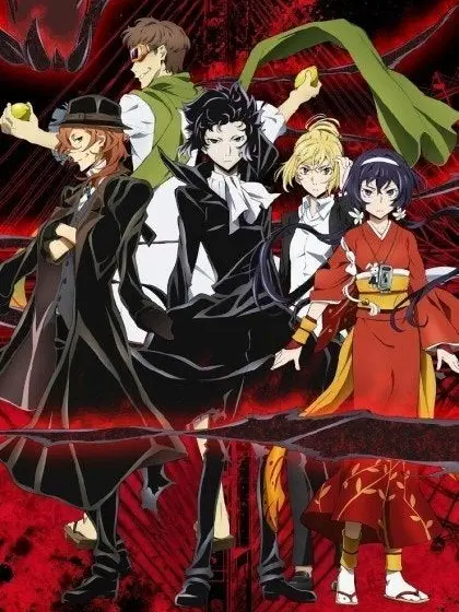 BSD0325의 [BSD] Port Mafia