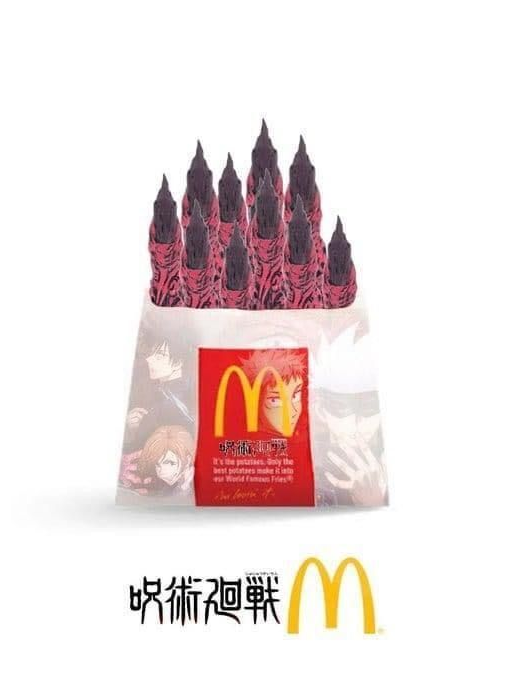 과거로 간 덴지 대표 이미지