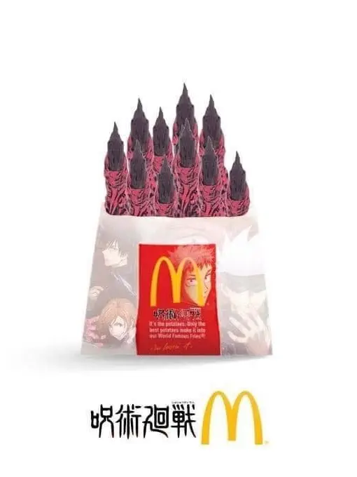 Watasingakita의 과거로 간 덴지