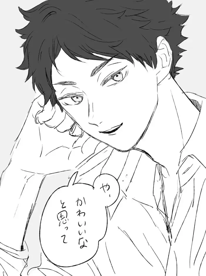 gaara의 一目惚れ…?