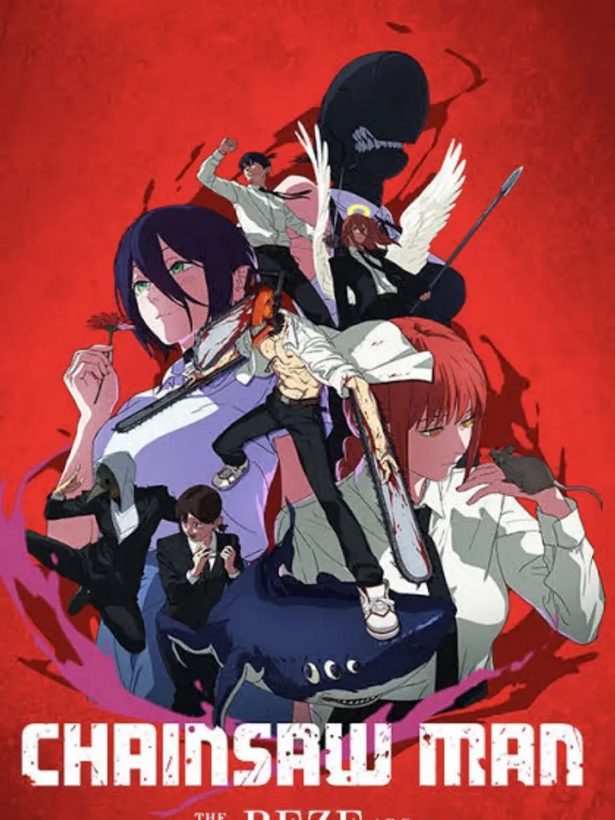 The8thGod의 Chainsaw man: Reze Arc