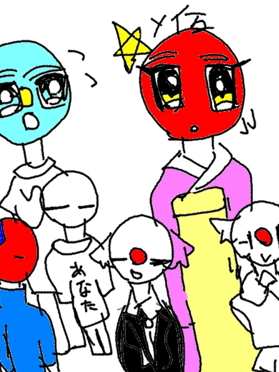 MereCoal1226의 ｱｱｱｱｱｱｱｱｱ←腐女子＆腐男子の叫び