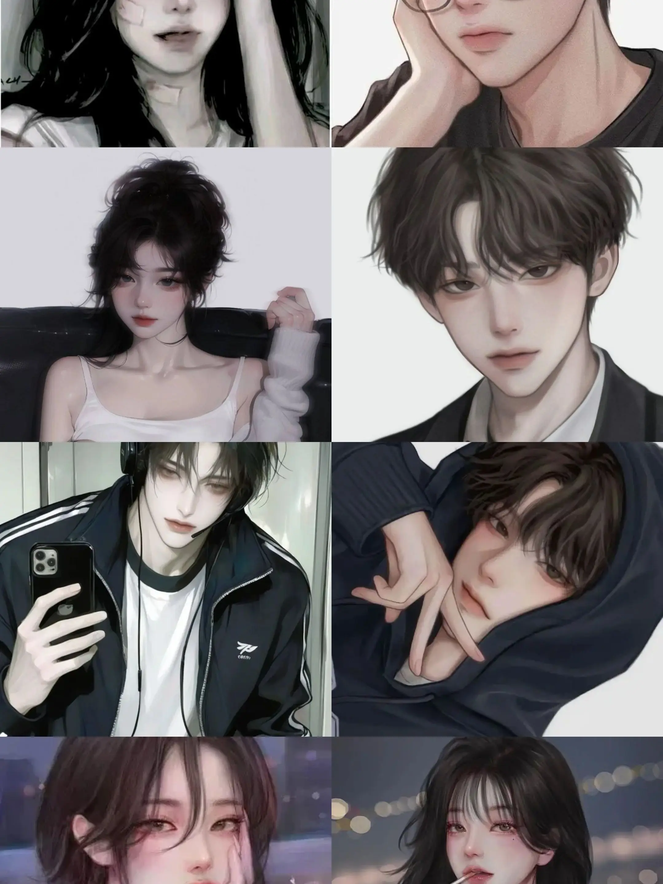 Ue.xyu의 남녀무리