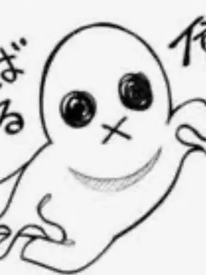GreasyRoot1348의 きみがいないとだめだめびょう