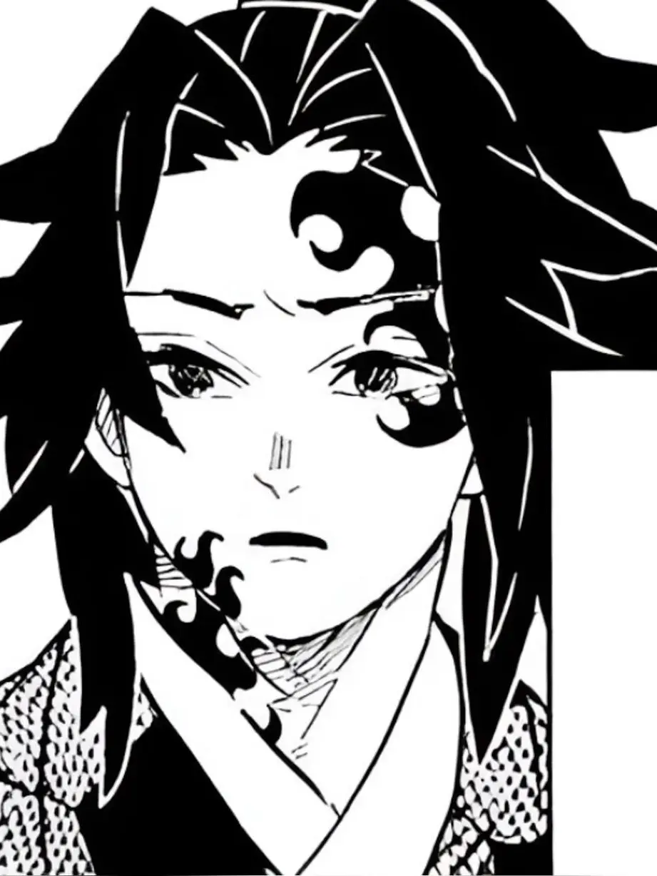 AiryPest4548의 継国巌勝