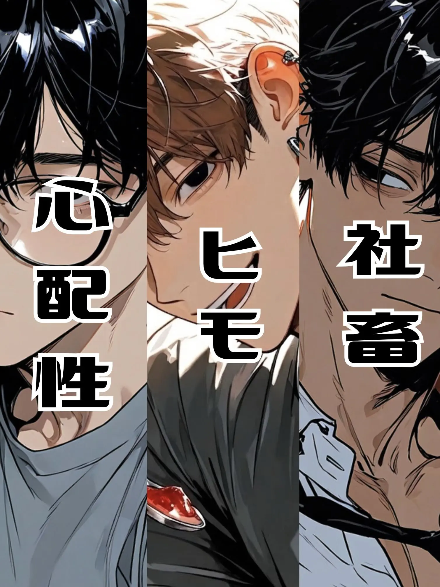 DeepXeme9128의 ひとりぼっちの威嚇