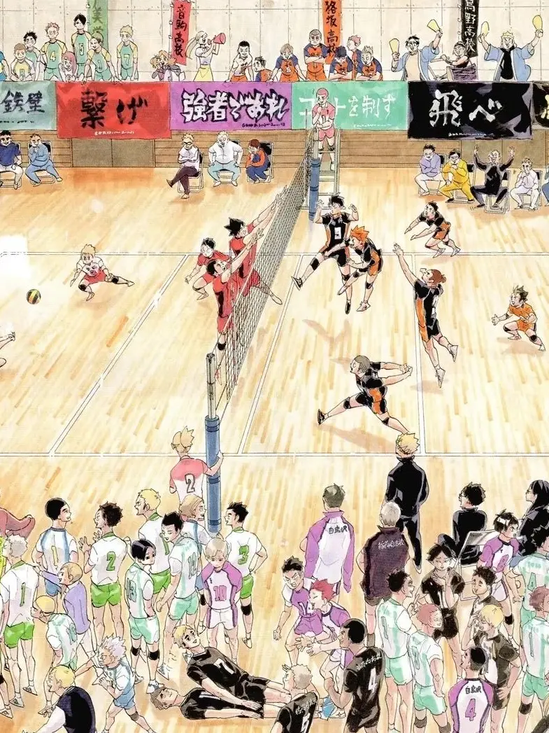 Voley의 꼬마 와카토시
