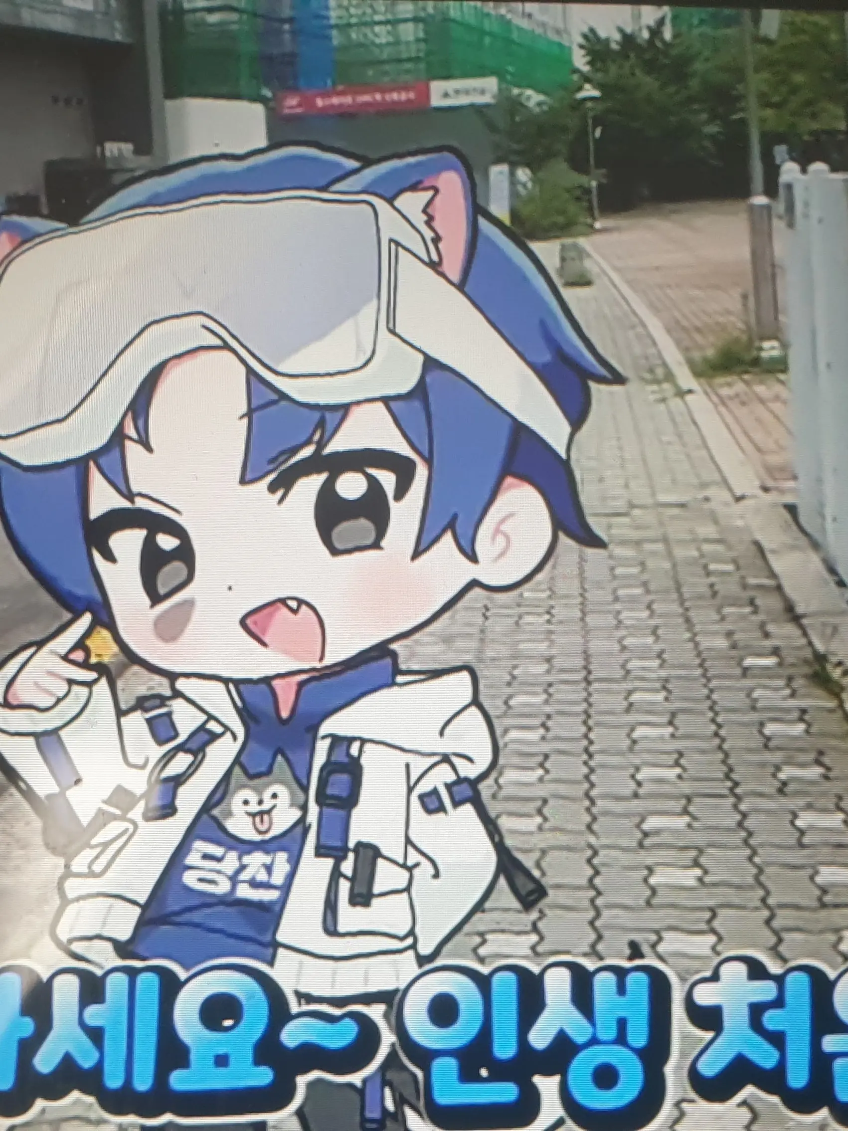 azf1의 드디어 당찬 메이드복 공개?!!