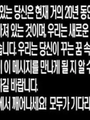 Kally_X의 오토노코지 카나데