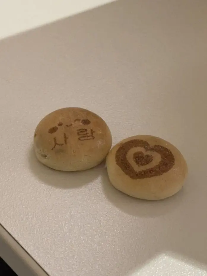 _iampotato42의 나는 너 지금 이모습이 좋은데