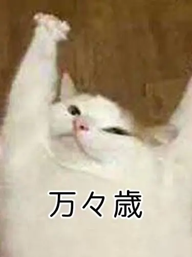MereTrail7592의 桃源暗鬼（学校ver.）