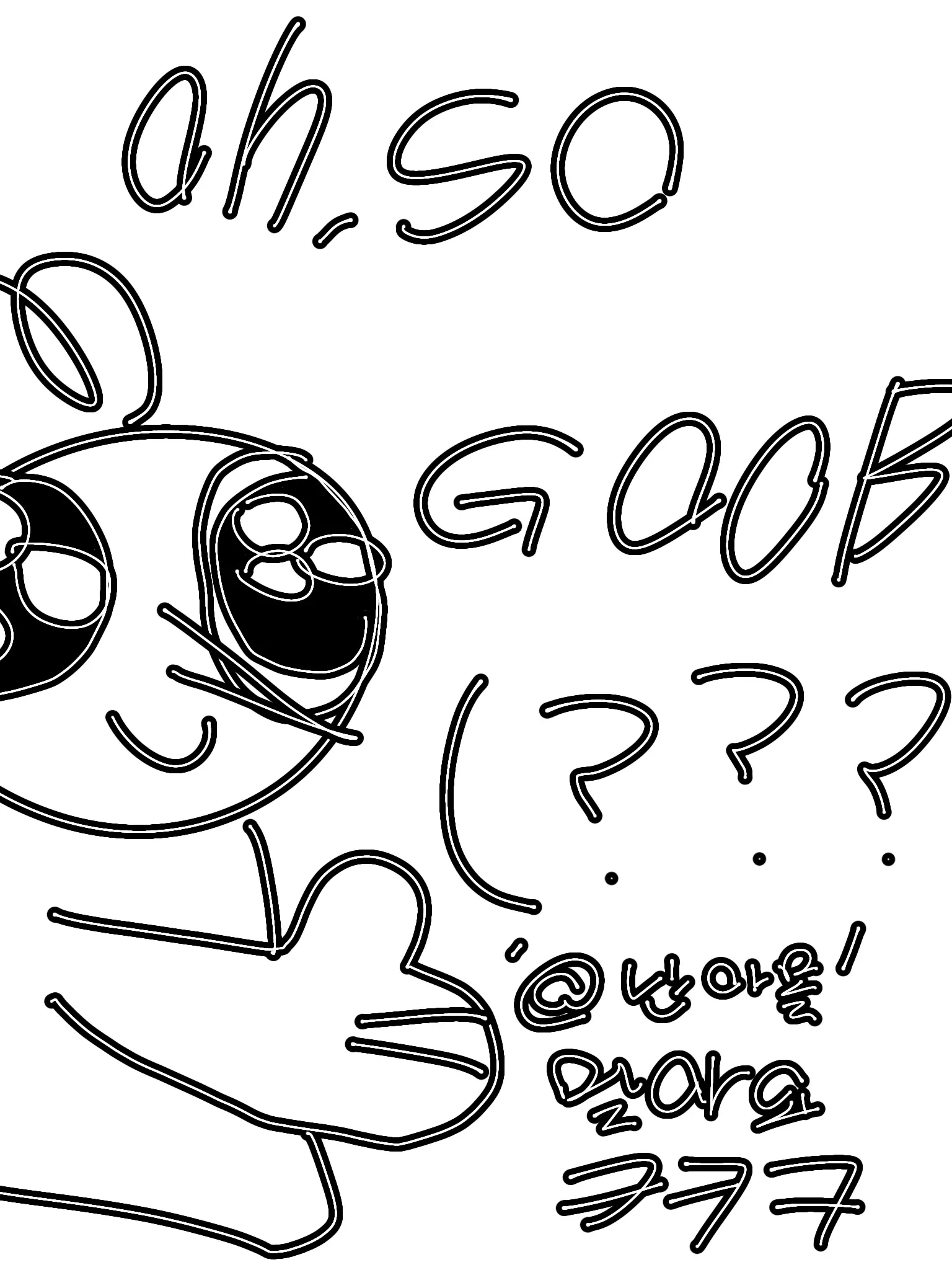 LavishBed7809의 생존자🔄킬러