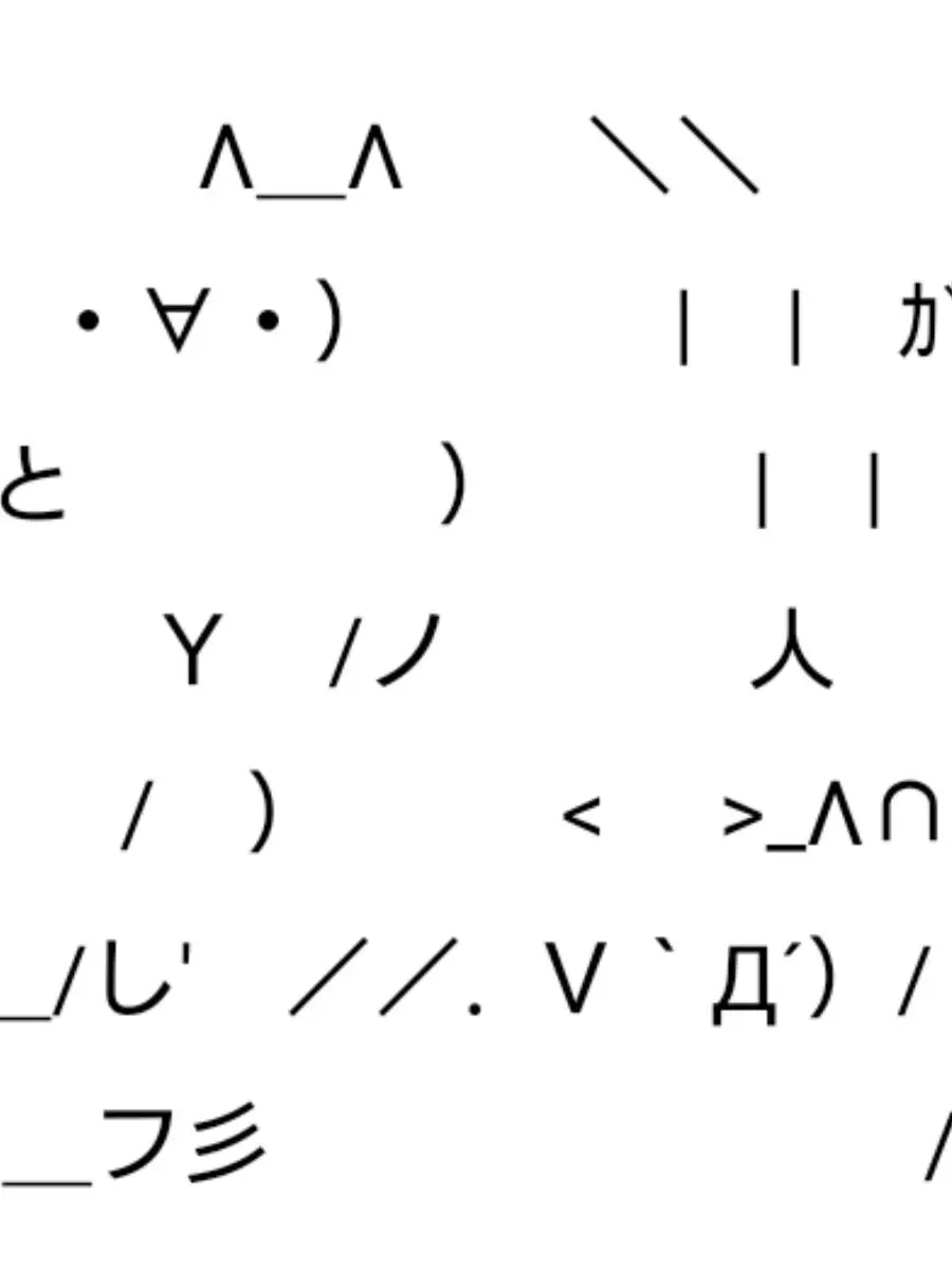 Userthanyade321의 2chじゃねぇ、5chだ。