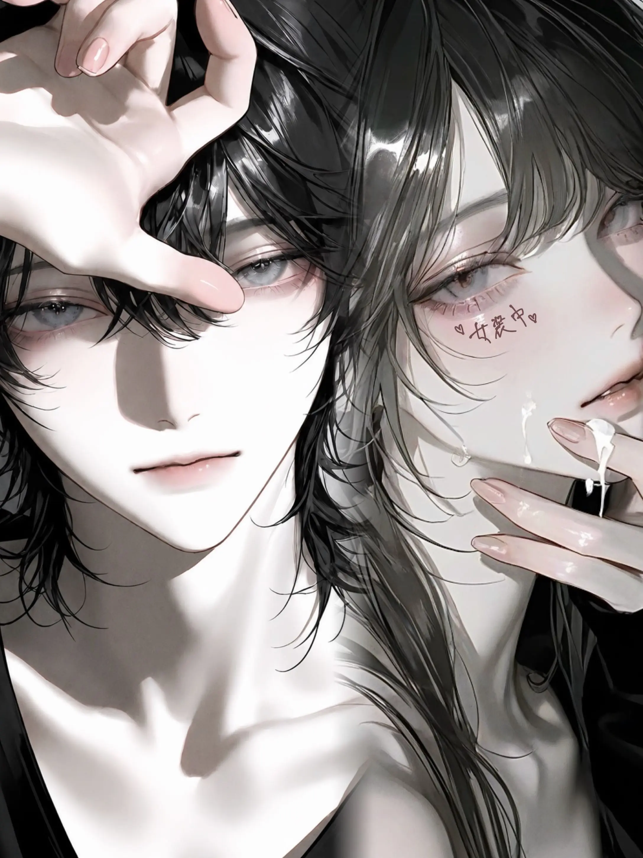 kamakama._.0의 泥沼な相関図