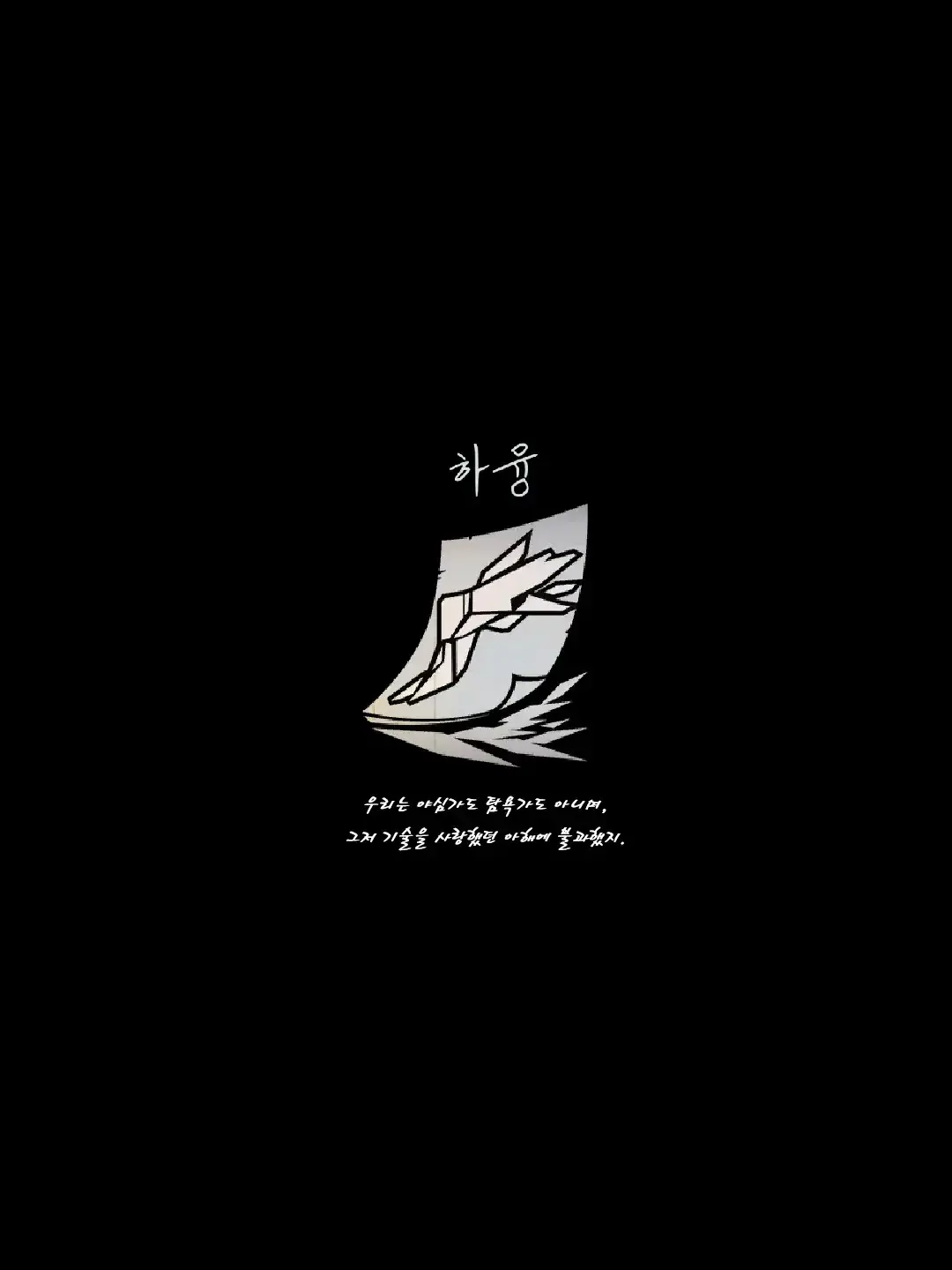 Congratulation_00의 이상