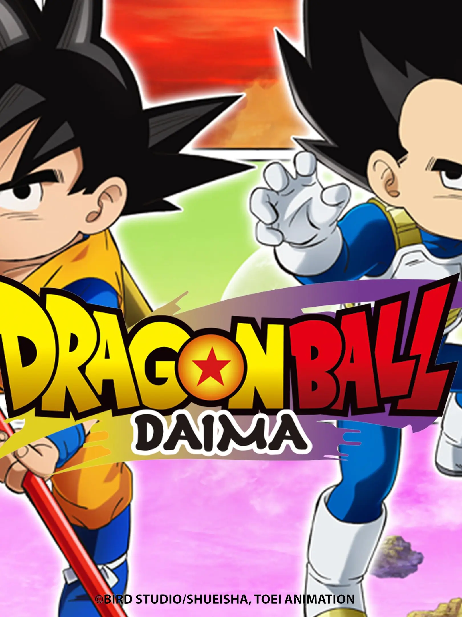 CrazyBond8158의 Dragon ball Daima!