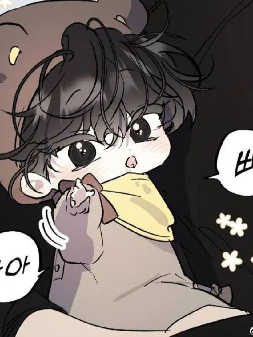 CreamyPrice0072의 정강혁,정찬우