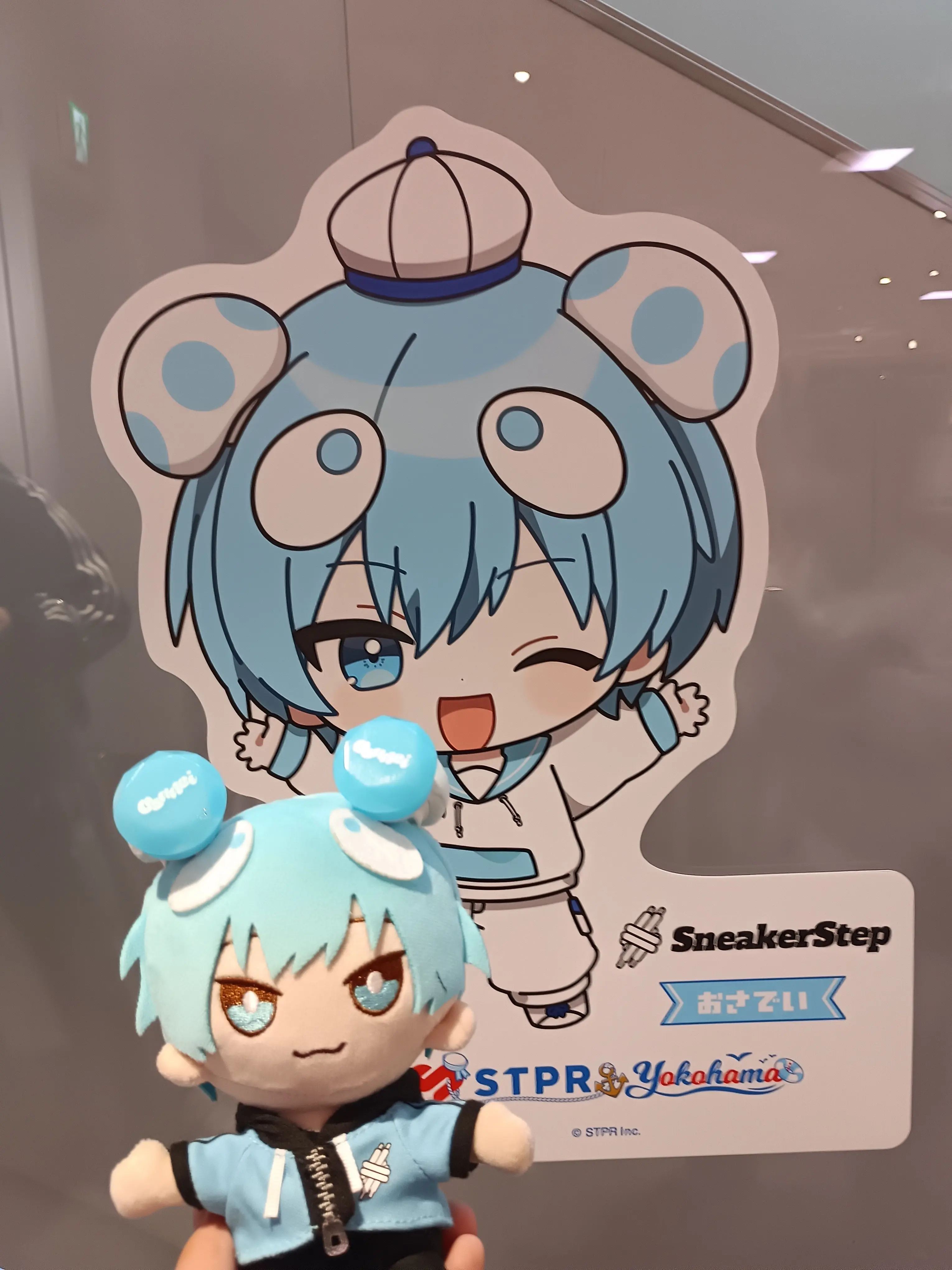 ICE_osadei0303의 空白になった君