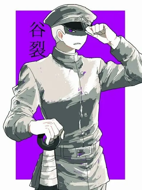 TheUK-Love의 谷裂せんぱーい！