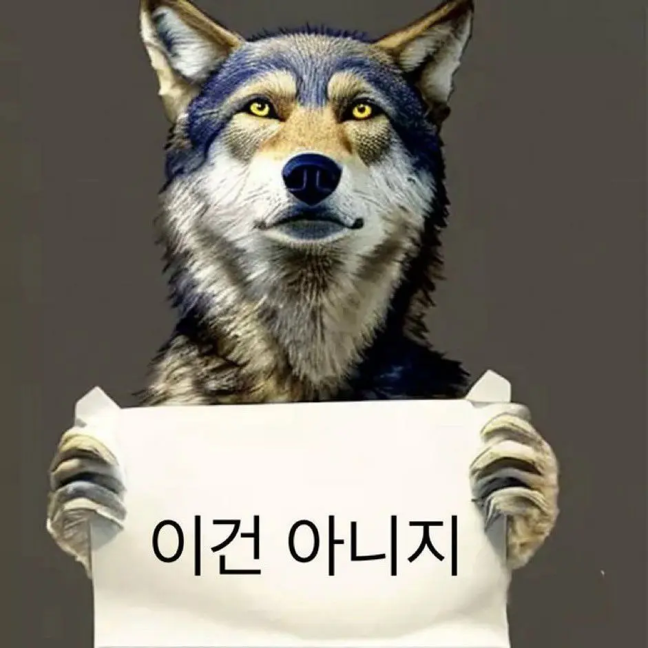 Moonbak의 개인용