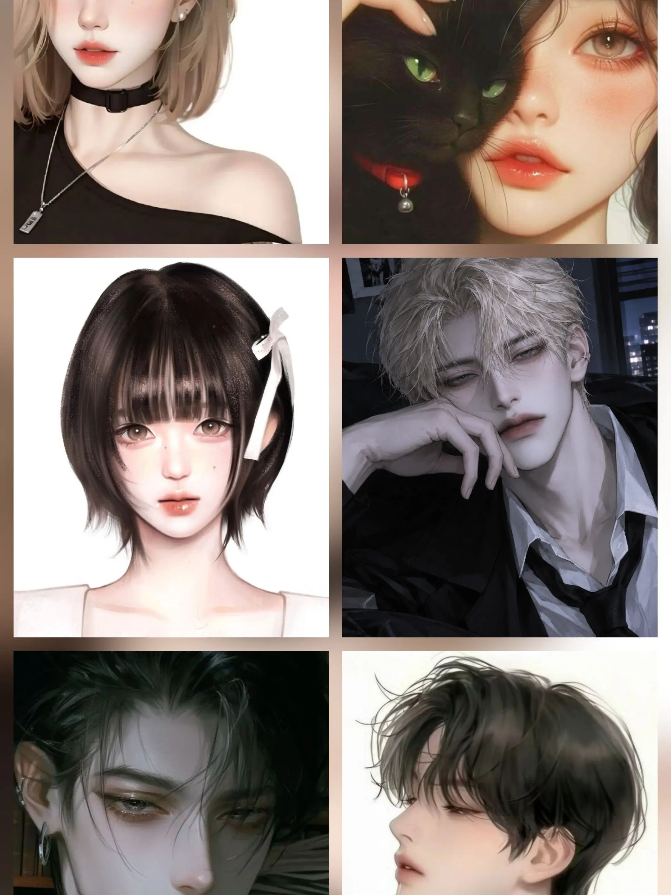 ice_mandoo의 Couple Clique