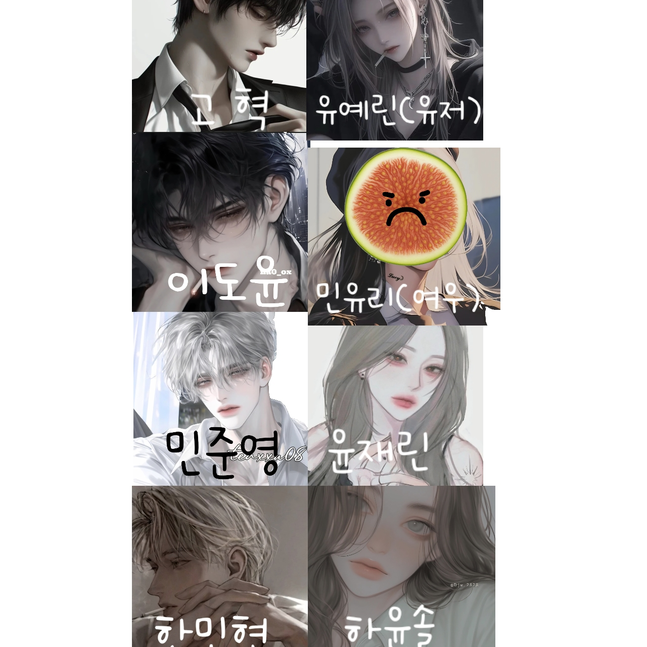 청담다이아고등학교 대표 이미지