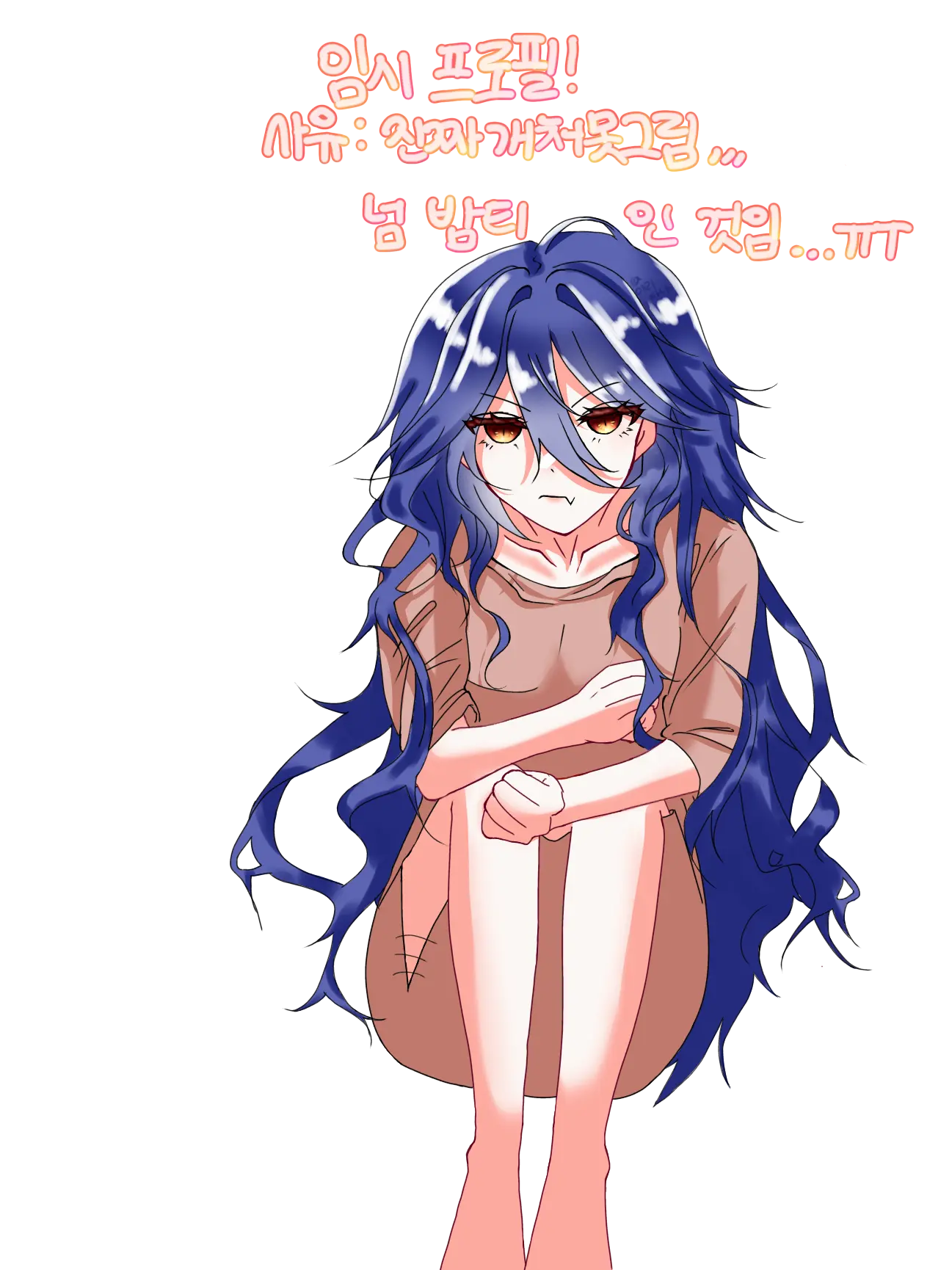 HurtTile9654의 미스터리 수사반2 수인 경매 잠입수사