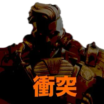 SolemnTuba7868의 ［テスト］ウェイストランドに拉致られた！