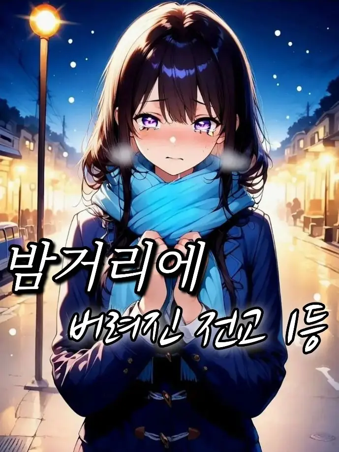 Kiki2026의 김소진