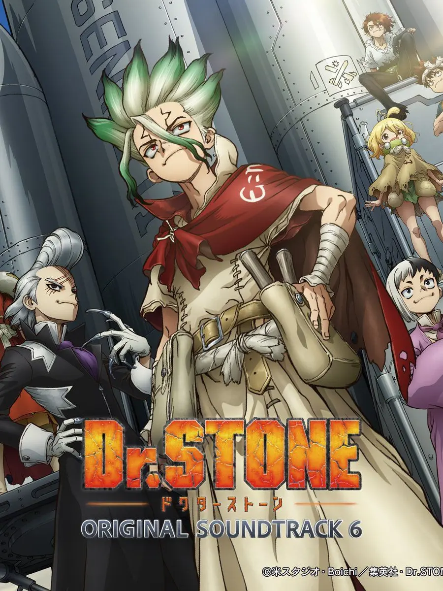 SickEider7844의 Dr.STONE