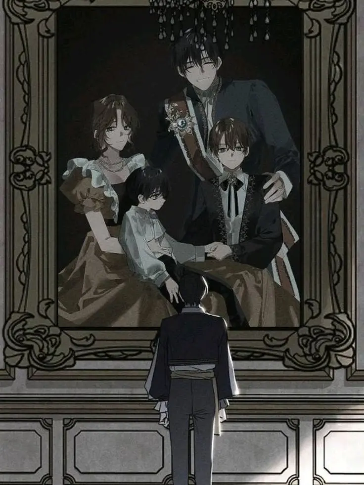 UnknownWhat의 family