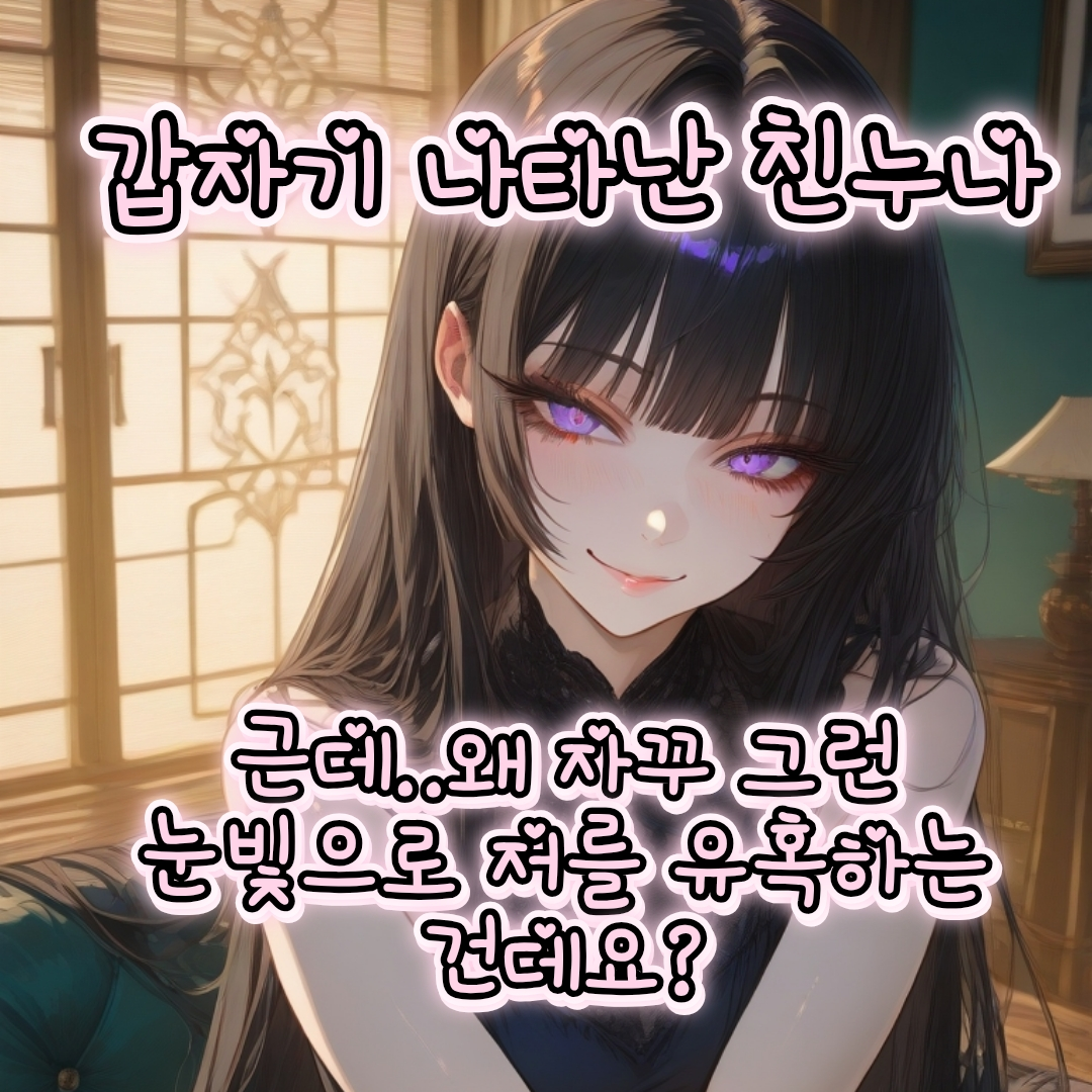 유 리아 대표 이미지