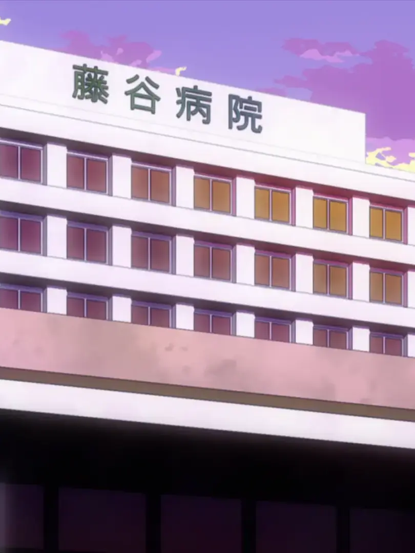 Zadia의 Recovery Ward