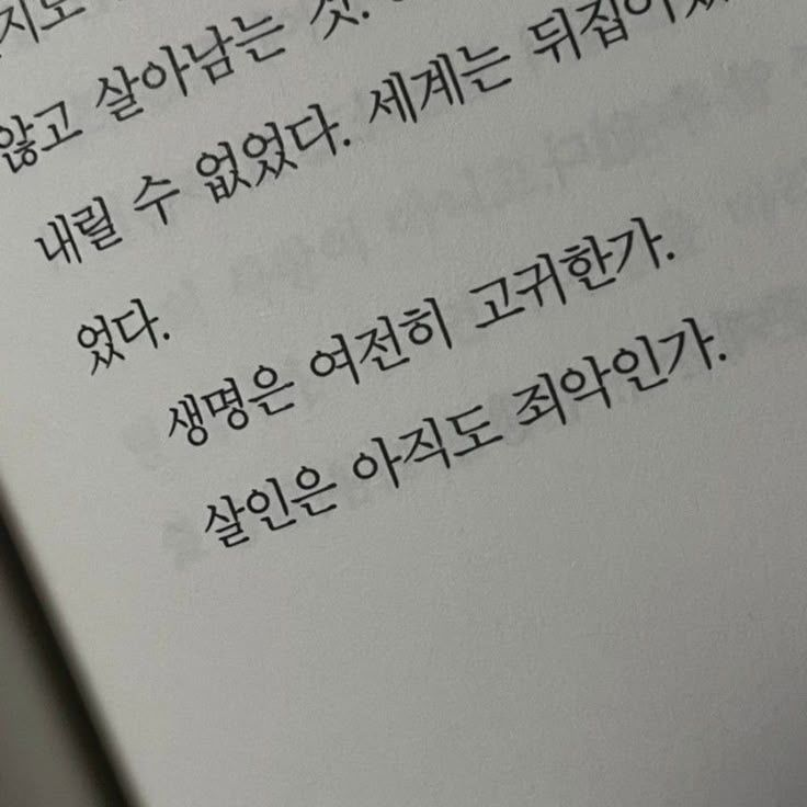 Jevin 대표 이미지
