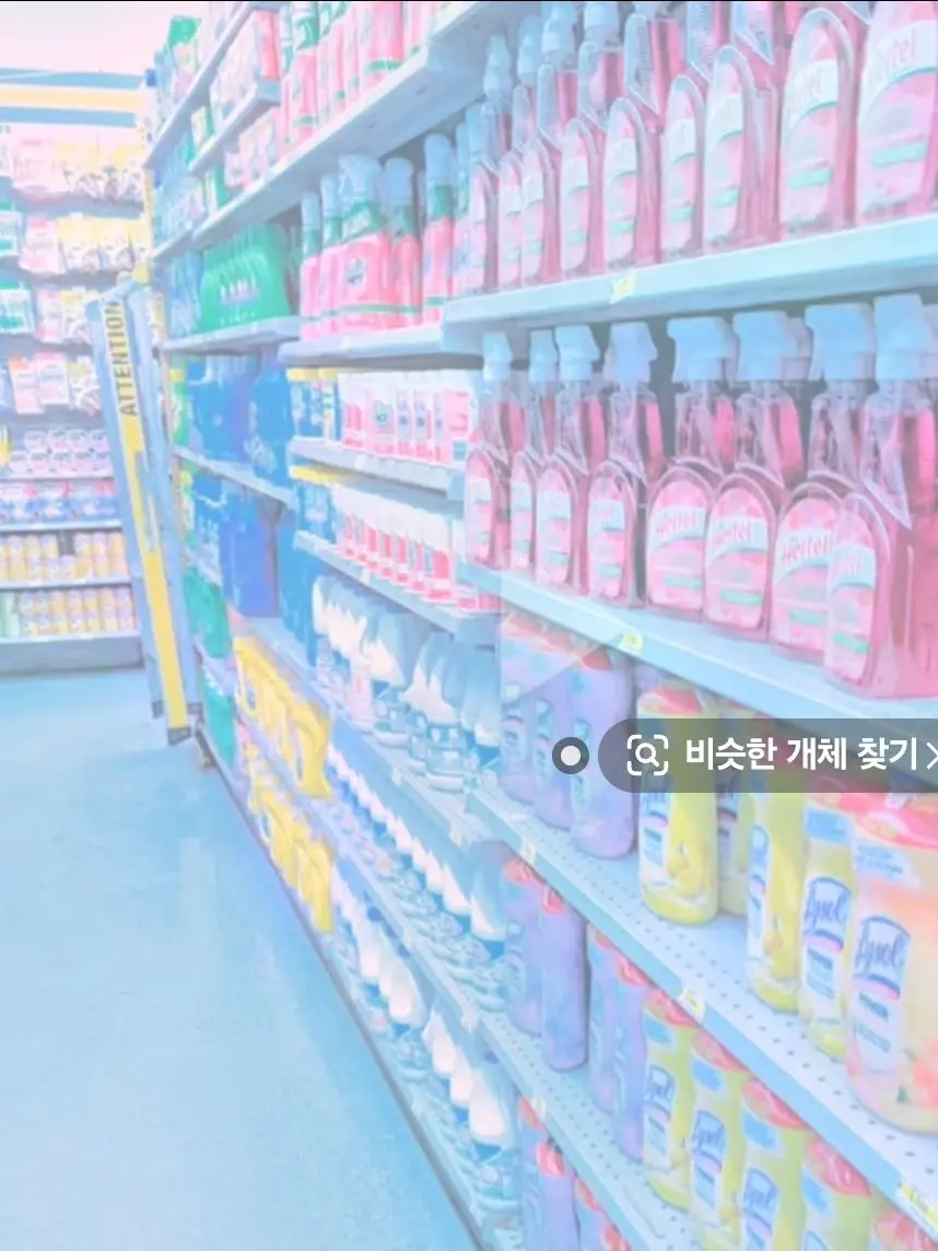 how_sweet_taste의 괴대백 일본여행