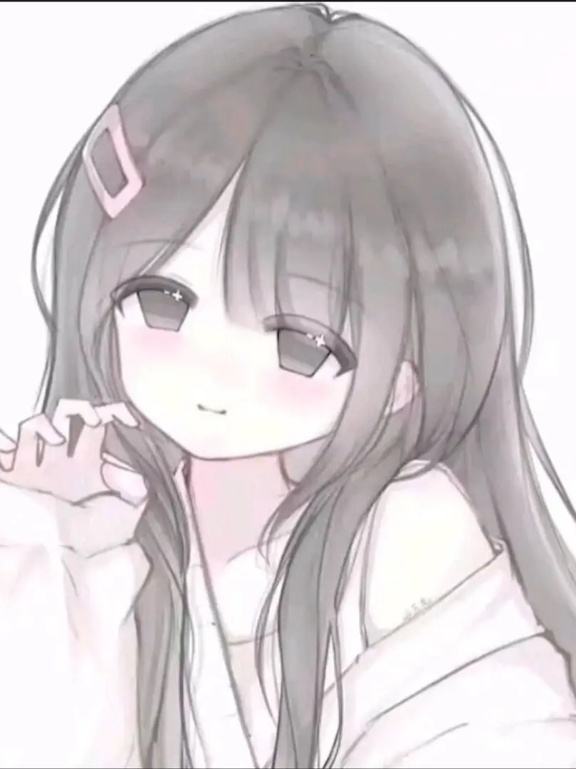 H.reain의 양다은