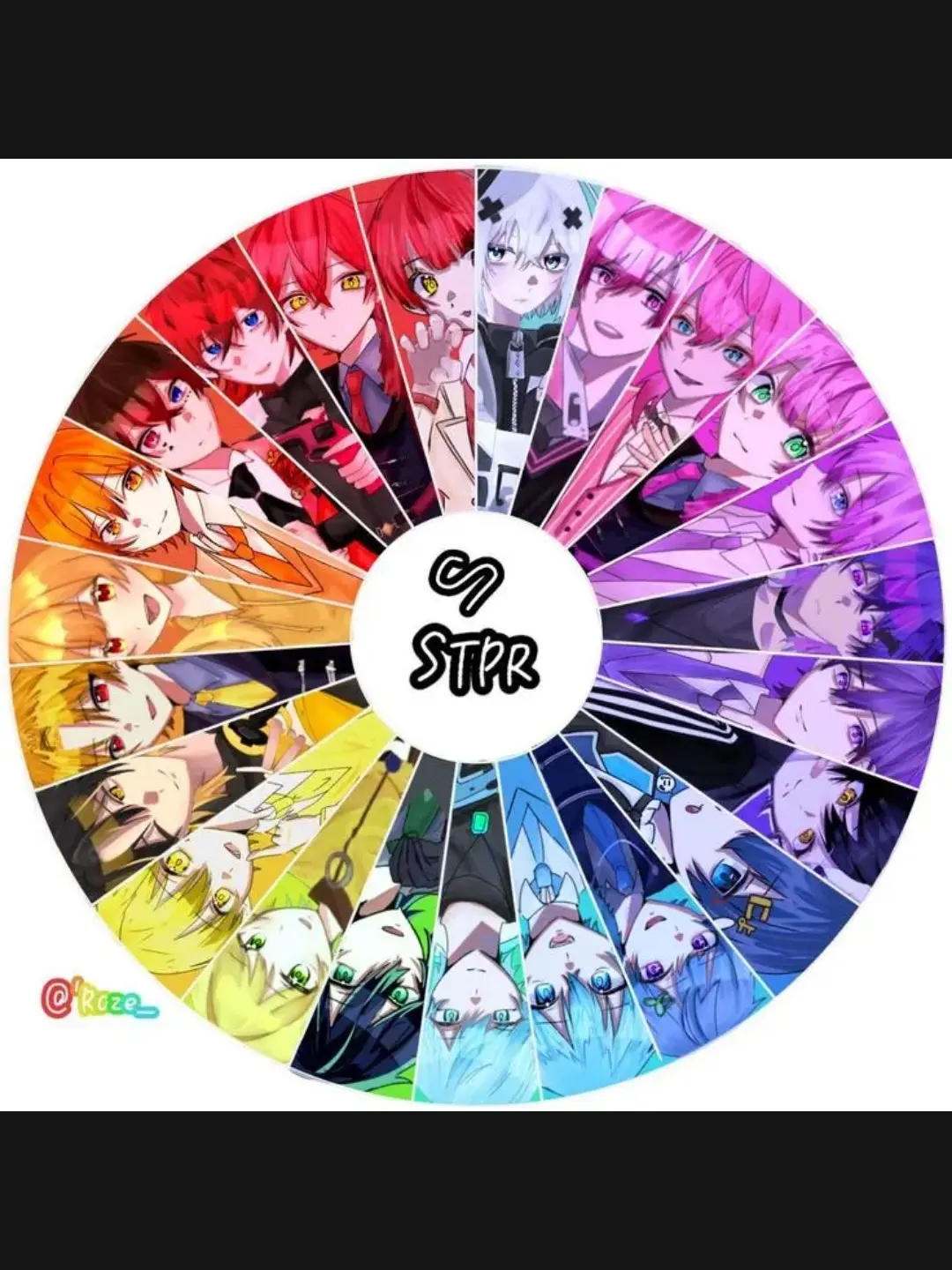 Koto1231의 愛されます!?
