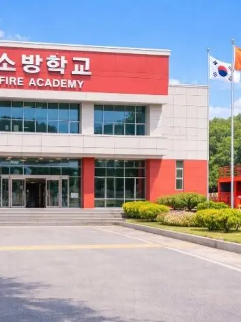 AmusedPan1872의 소방학교