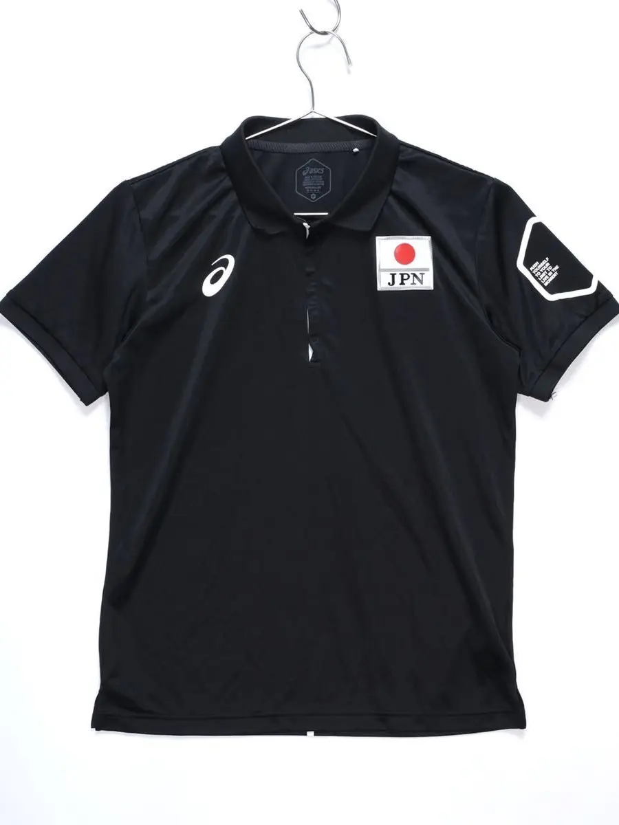 RearPage1248의 Ryujin NIPPON!!