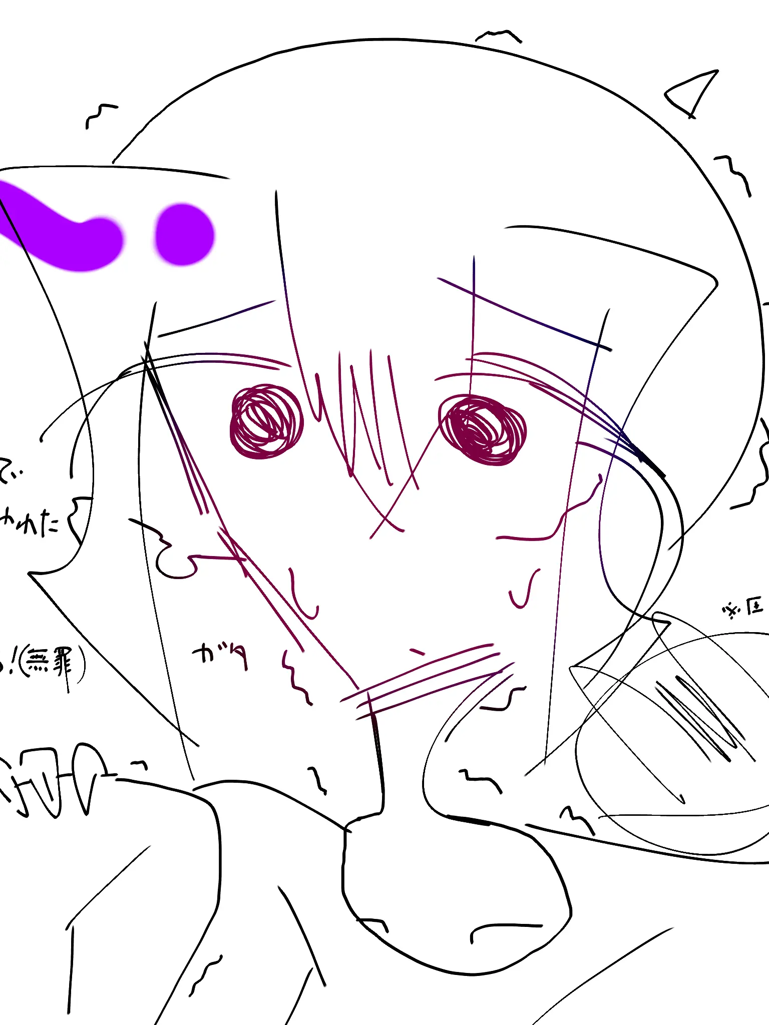 miityandayo의 萌え袖しただけなんですが！？