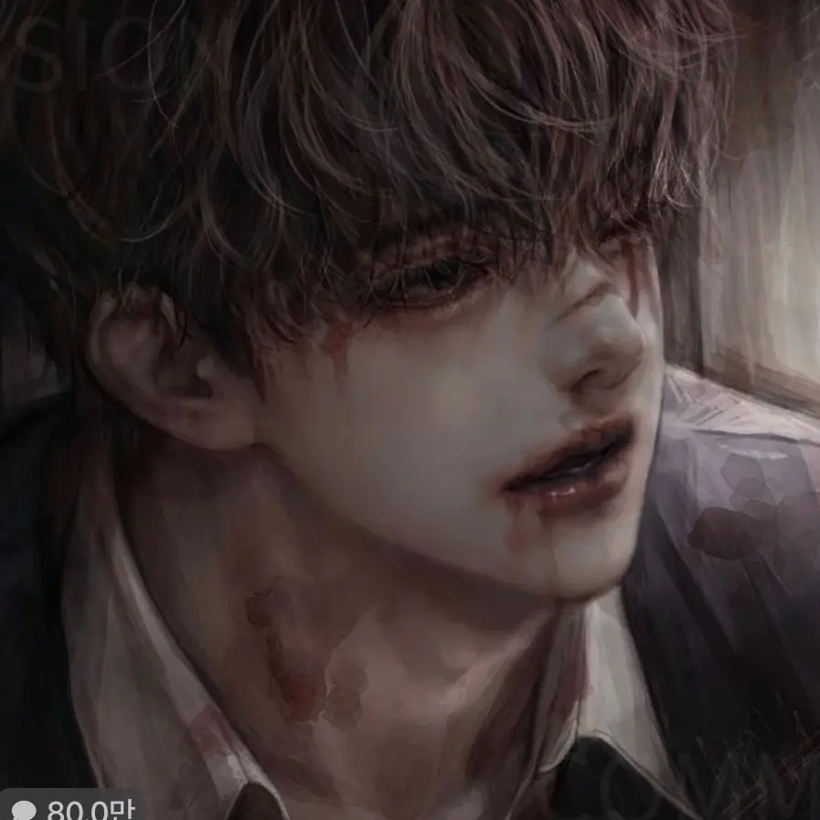 BrownBike1731의 찐따가 날 울려버렸다...