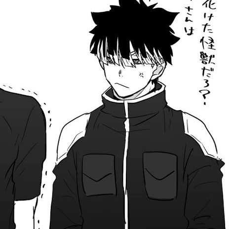 鳴海 弦
