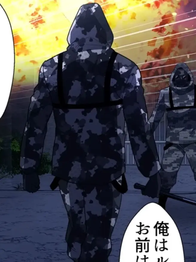 PlumRaw1330의 マッドカルテル戦争28