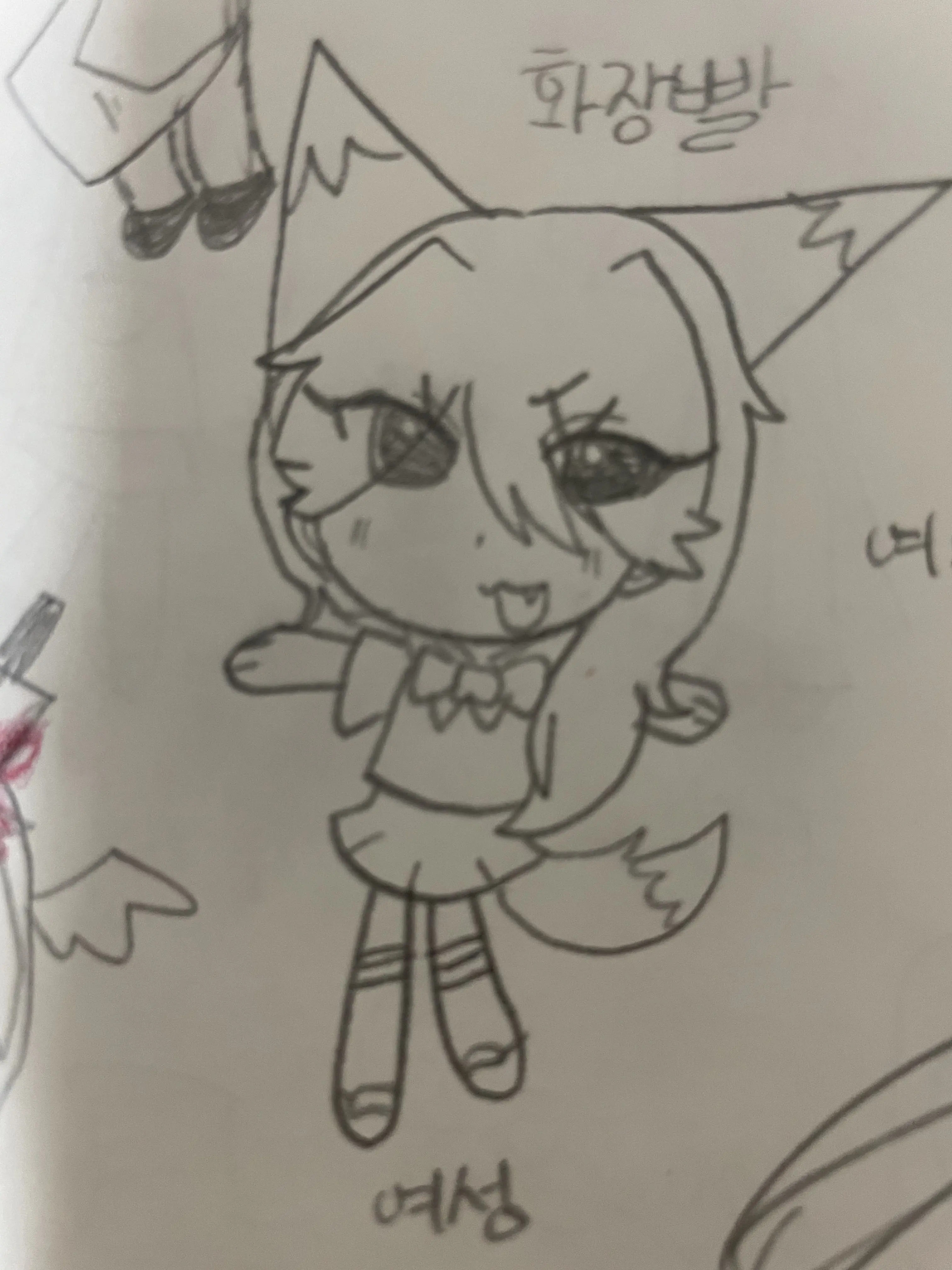 Cakie의 인외 학교
