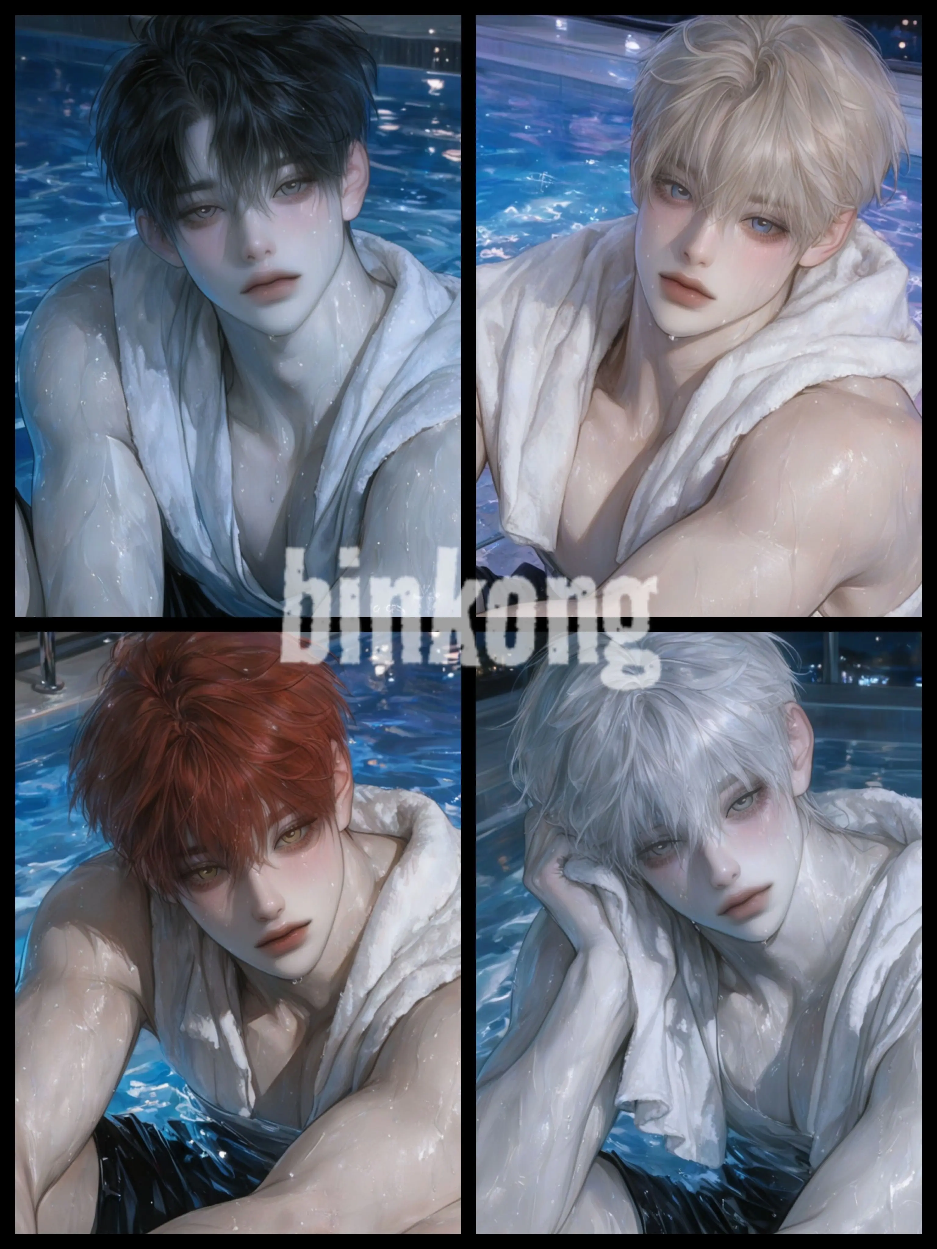 bin_kong의 🅄 김하림,도윤결,현재온,서도현