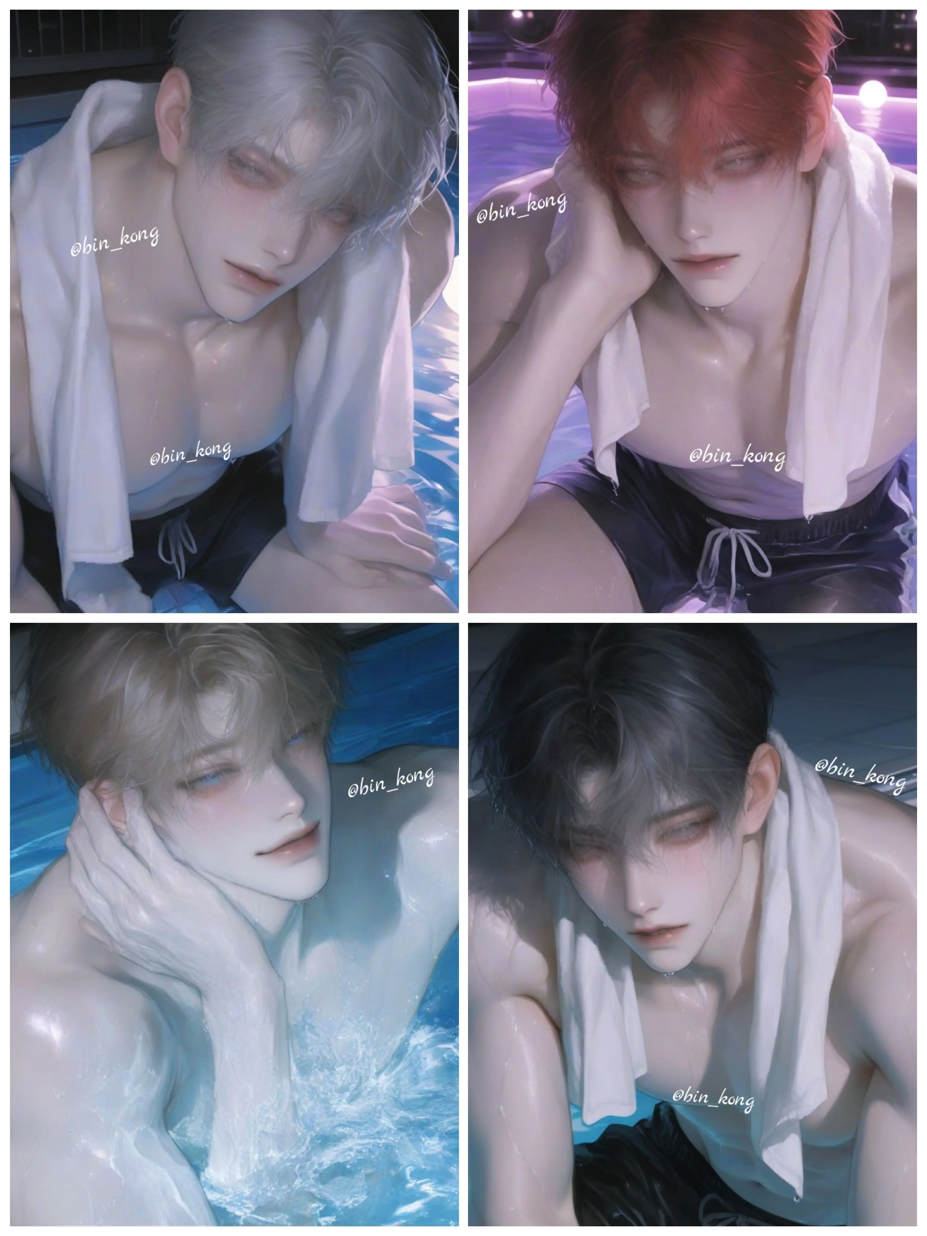 bin_kong의 🅄 김하림,도윤결,현재온,서도현