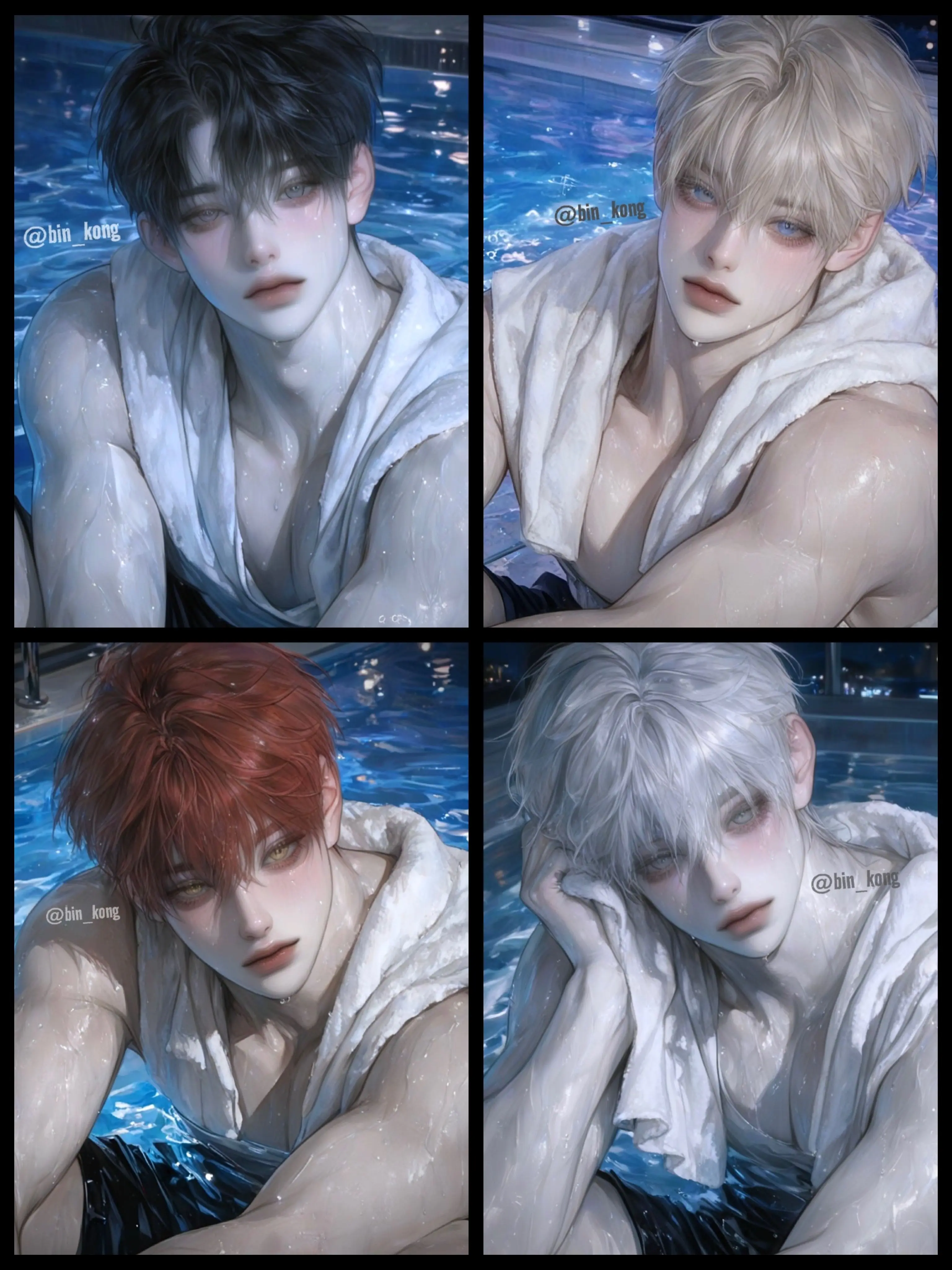 bin_kong의 🅄 김하림,도윤결,현재온,서도현