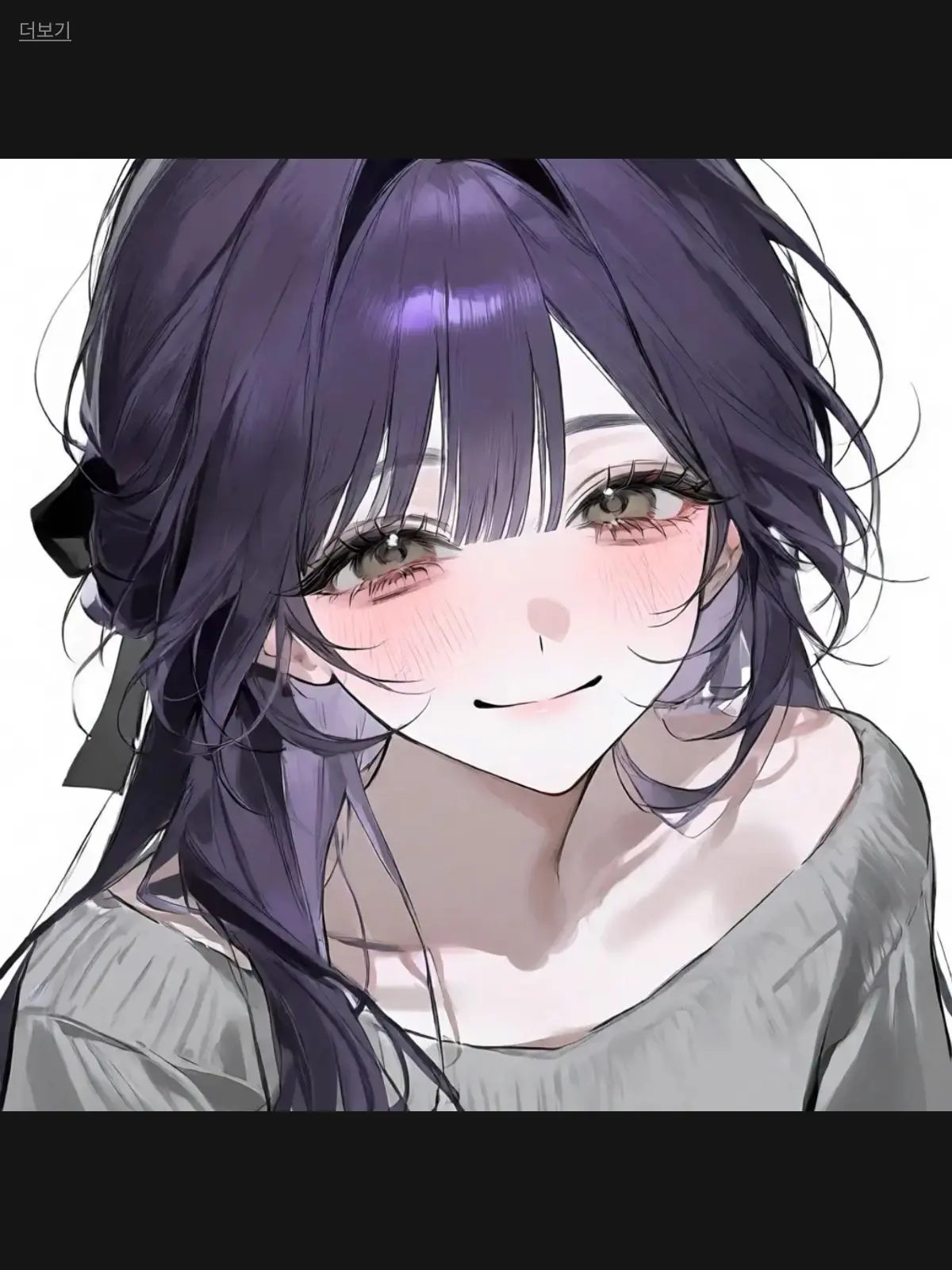 NewHorgi0835의 소꿉친구 지키기