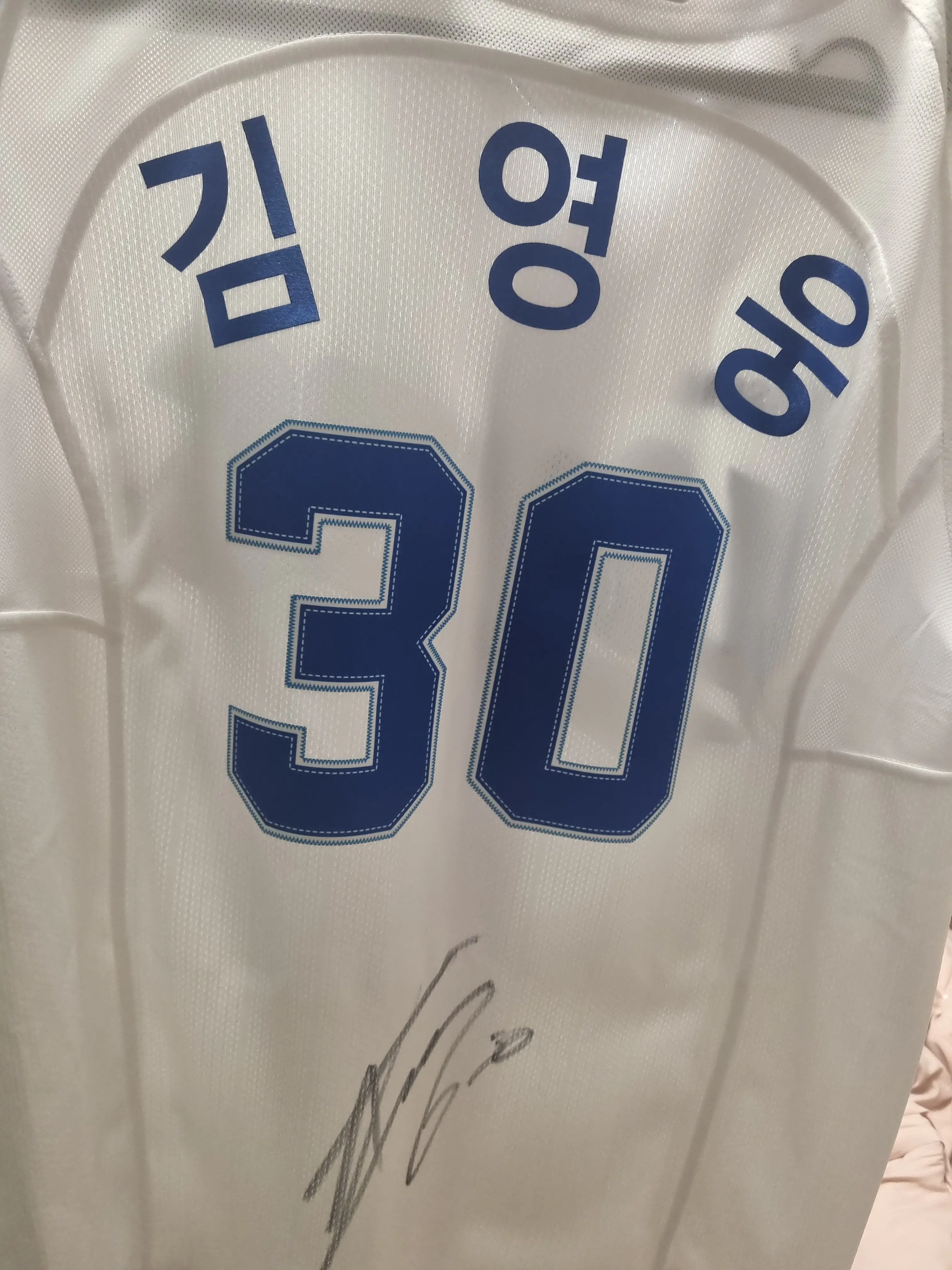 30_WOONG의 주전으로 살아남기 feat.김영웅