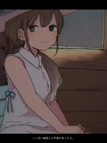 tsuyudaku_1212의 うわがき